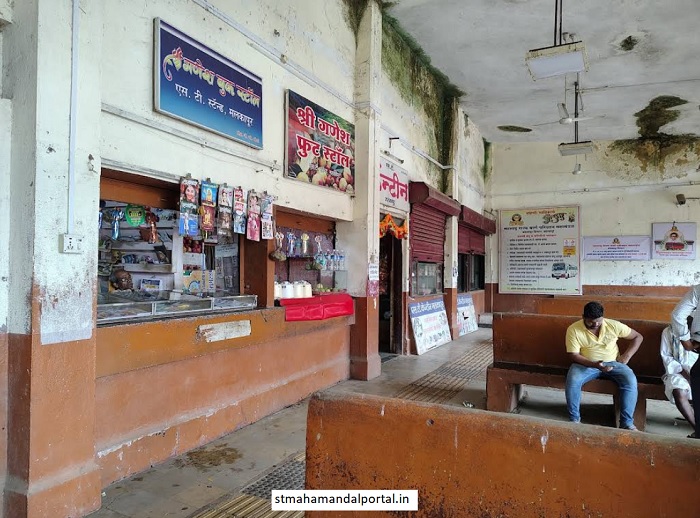 msrtc malkapur yelane bus depo
